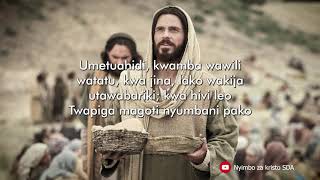 Yesu Uje Kwetu  Nyimbo za kristo SDA  Lyrics video [upl. by Ellebyam823]