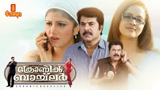 Harikrishnans  Mammootty Mohanlal Juhi Chawla Innocent Kunchako Boban  Full Movie [upl. by Publia]