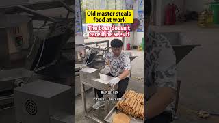 quotWaffle Cookie Machinequot wafer machine Mesin Opak gambir 马来西亚娘惹蛋卷机 [upl. by Low549]