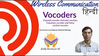 Vocoders live class hindi [upl. by Inaja]