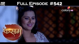 Kasam  17th April 2018  कसम  Full Episode [upl. by Brechtel]