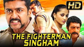 Singam Movie Surya Warning to Danny  Anushka Hansika  Latest Telugu Scenes  Sri Balaji Video [upl. by Attalie]