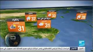 France 24 weather2012 [upl. by Sparks562]