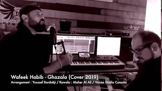 Wafeek habib  Ghazala Cover Music 2019  وفيق حبيب  غزاله [upl. by Shirline]