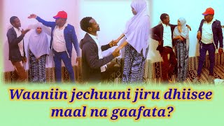 🛑Aboo maali namni akkanaa maal isa naqe oromo omn oduu [upl. by Clementina739]