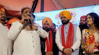 Khanna में Maa Bhagwati Jagran में Hans Raj Hans amp Amar Noorie के सामने Viresh Shandilya LIVE [upl. by Nytsrik]