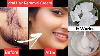 Hair removal at home  Best Hair Removal Cream  Painless hair removal  How to remove facial hair [upl. by Naujek503]