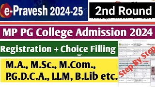 epravesh pg registration 202425 Secound Round  epravesh choice filling 202425 pg admission 2024 [upl. by Adnauqal]