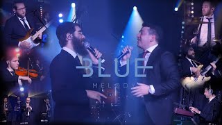 Blue Melody 2020 Vision featuring Eli Marcus and Moshe Tischler [upl. by Corey669]