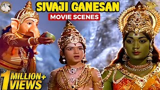 Thiruvilayadal amp Saraswathi Sabatham Sivaji Ganesan Scenes Part 2  Sivaji Ganesan  Savitri [upl. by Soalokcin]