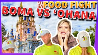 Disney FOOD FIGHT Boma vs Ohana [upl. by Obola155]