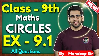 Class  9th Ex  91 Q1 Q2 Circles  Class 9 Maths Circles  New NCERT CBSE GREENBoard [upl. by Catrina154]