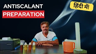 Preparation of Antiscalant  How to make Antiscalant in HINDI  Chemicals Formulation [upl. by Regnig4]