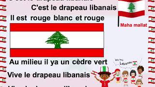 le drapeau libanais [upl. by Yrnehnhoj]