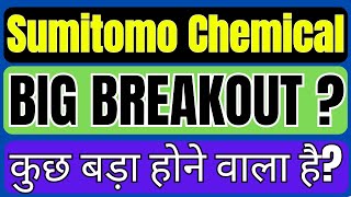 sumitomo chemical share latest news  sumitomo chemical share news  sumitomo chemical share [upl. by Rao]