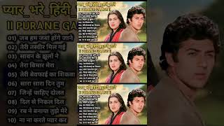 सदाबहार पुराने फिल्मी गानेHindi Bollywood Filmi Gaane latamangeshkarmohammedrafi Songs [upl. by Madancy]