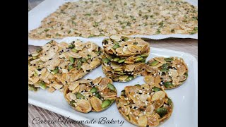 杏仁南瓜籽麦芽瓦片 Florentine Almond Pumpkin Seeds Tuiles [upl. by Izzy]