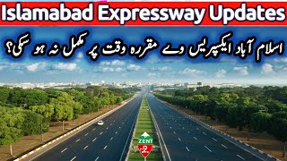 Islamabad expressway latest news  Updates amp Developments Report by Dawn News [upl. by Hannej]