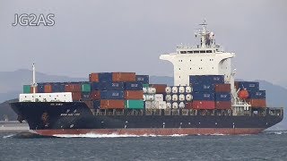 WAN HAI 175 コンテナ船 Container ship 萬海航運 2019JAN [upl. by See76]