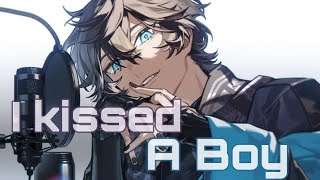 Nightcore  I Kissed A Boy  Lyrics [upl. by Ilecara380]