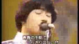 Kondo Masahiko Matchy 1980 [upl. by Fredelia]