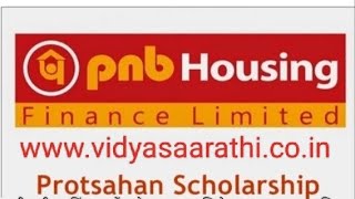 PNB HOUSING SCHOLARSHIP 2023 PNB HOUSING FINANCE PROTSAHAN SCHOLARSHIP 2023 EDUCATION SCHOLARSHIP [upl. by Fish]