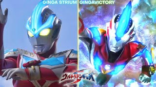 Ginga Fusion  All Attacks Collection [upl. by Ellenor]