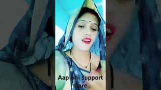 Dhal gai Suraj gai mere Shyam Na aaye reyoutubeshorts song [upl. by Mariel903]