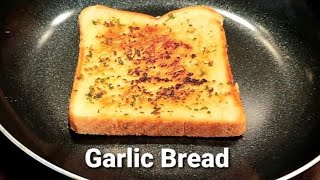 6 Easy 5Star Garlic Bread Recipes [upl. by Kataway]