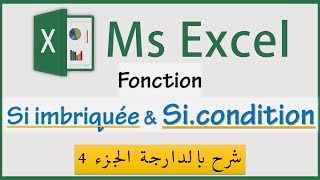 excel darija  si imbrique  si condition  part4 [upl. by Siskind969]