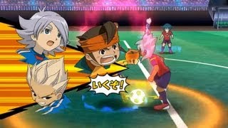 Inazuma Eleven Strikers Wii  Epic Hissatsus hacks for Dolphin [upl. by Sykes]