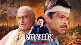 अनिल कपूर  Nayak Full Movie  Anil Kapoor Rani Mukherjee  90s Superhit Movies [upl. by Anippesuig202]