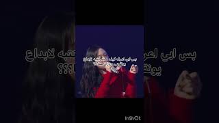 music song pop svt cover اكسبلور vinyl kpop bts lyrics viralvideo بلاكبينكملكاتالكيبوب [upl. by Glori]