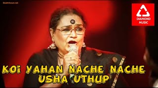 Koi Yahan Nache Nache by Usha Uthup  JJWS2 [upl. by Anihsak899]