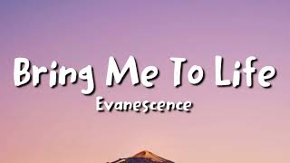 Evanescence  Bring Me To Life lyrics [upl. by Penman]