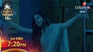 Parvati Hain Rakesh ke kabje Main Rajeev ka Hua Parvati Ko leke Bura Haal  parineeti today promo [upl. by Assilaj]