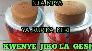 NJIA MPYA KABISA YA KUPIKA KEKI KWENYE JIKO LA GESI [upl. by Barty]