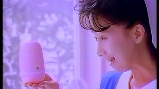 【懐かしいCM】アグネス・チャン ピコレットカプセル ライオン LION（1988）JAPANESE COMMERCIALS [upl. by Bushweller486]