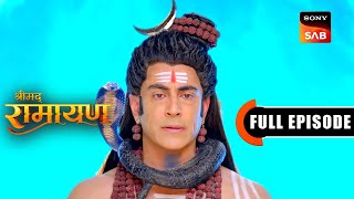 Mata Sita Ki Agni Pariksha  Shrimad Ramayan  Full Episode [upl. by Odraode]