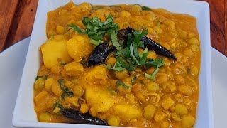 Aalu Kerau ko Tarkari  Potato Peas Curry [upl. by Su]