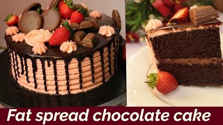 ඇස්ට්‍රා වලින් චොකලට් කේක් හදමුChocolate cake sinhalachocolate cake recipe sinhalaචොකලට් කේක් [upl. by Rhyner]