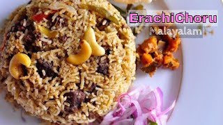 Erachi Choru  Kerala Meat Rice  Shanas Spices Ep 7 [upl. by Lienahs]