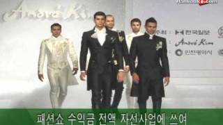 Mister World 2010 Top Model [upl. by Arihay]