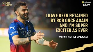 Virat Kohli speaks after getting Retained by RCB ahead of IPL 2025  Bold Diaries [upl. by Eekorehc]