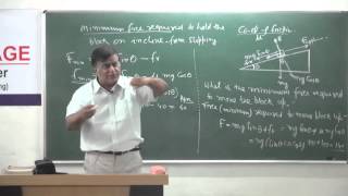 XI57Friction Examples2014 Pradeep Kshetrapal Physics [upl. by Gladine]