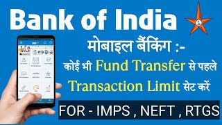 Bank Of India Transaction Limit Set Kare  How To Set Transaction Limit In Bank Of IndiaBOI Mobile [upl. by Yruy]