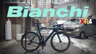 자전거분해정비서비스오버홀 비앙키Bianchi 올트레Oltre XR4 페달체크x한국자전거기술학원 [upl. by Sigfrid]