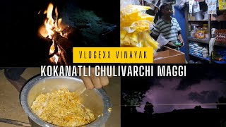 Kokanatli Chulivarchi Maggi [upl. by Okun435]