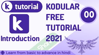 Kodular basic to Introduction How to Learn Kodular  2021 Hindi tutorials  Kodular tutorial [upl. by Nolyaw]