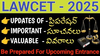 TS LAWCET2025 PREPARATION UPDATES  IMPORTANT SUCHANALU  Lawvidyatelugu [upl. by Adarbil]